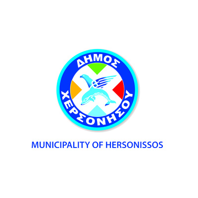 12. Waste Management Union of Chersonissos, Crete